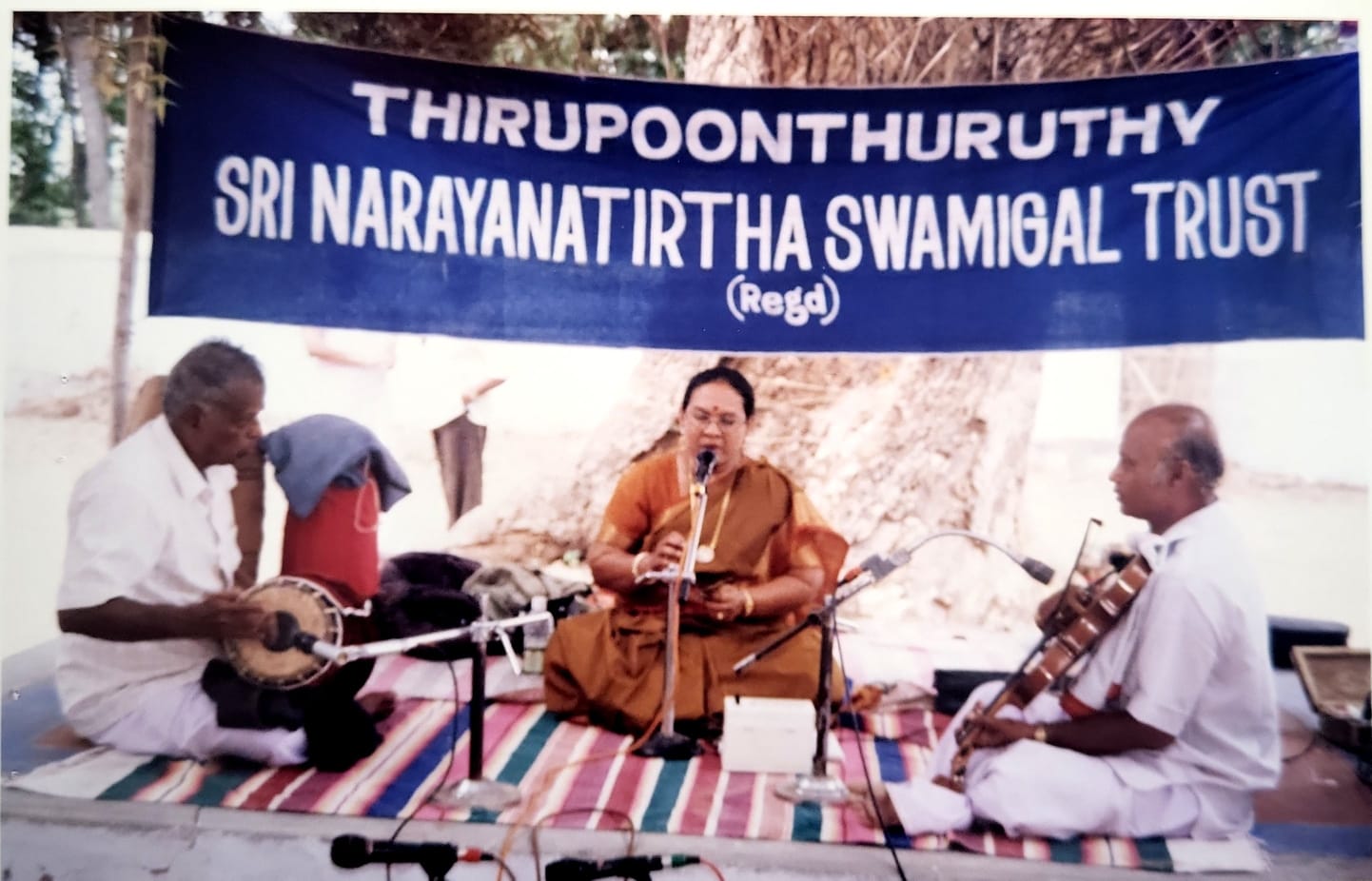 Girija Ramaswamy photo 14