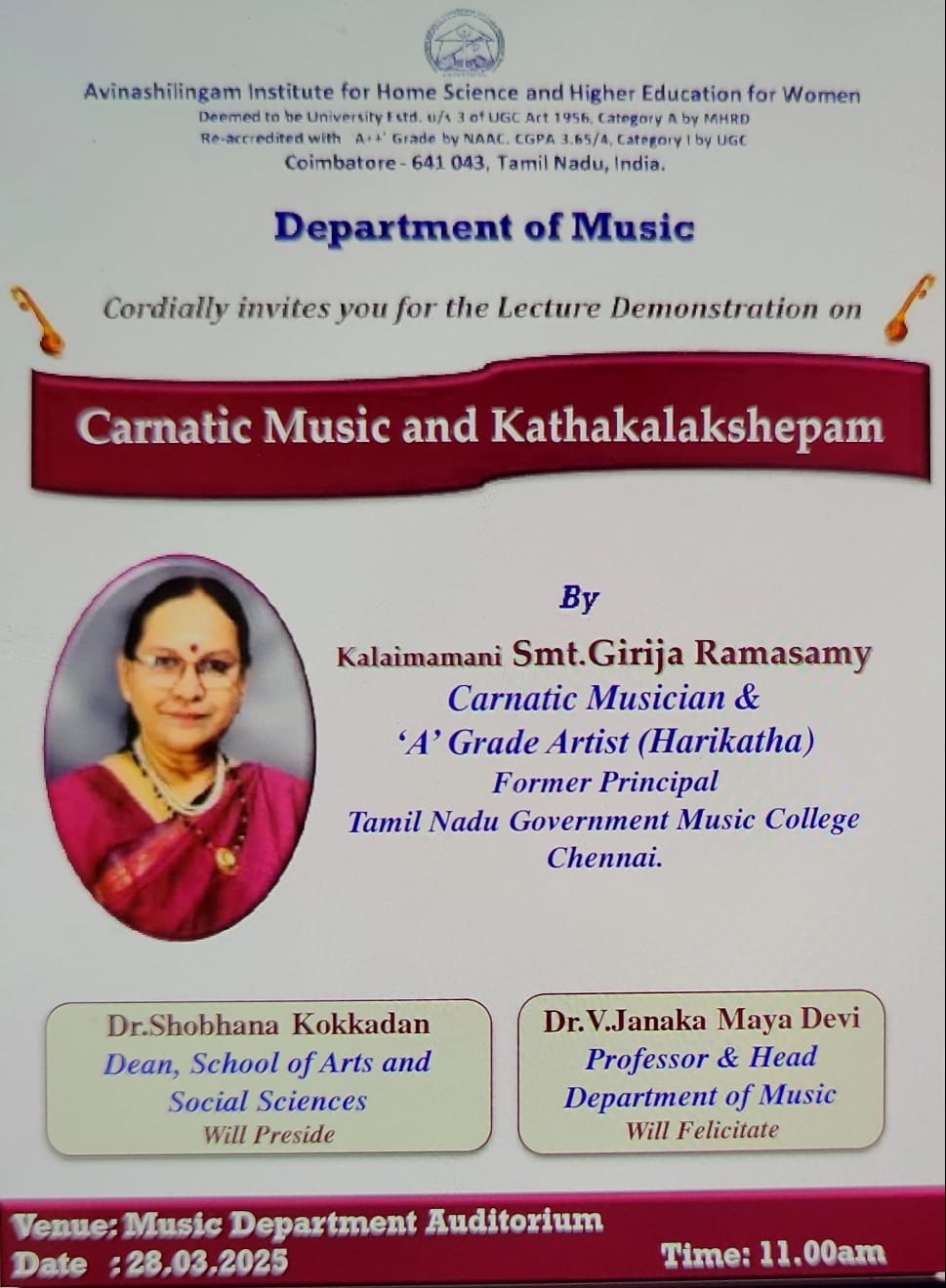 Girija Ramaswamy photo 22