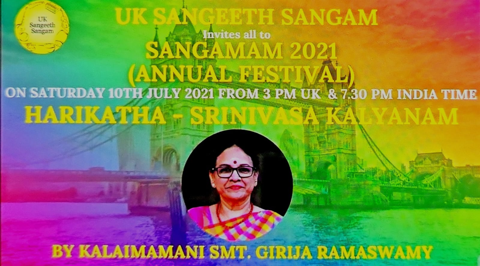 Girija Ramaswamy photo 23