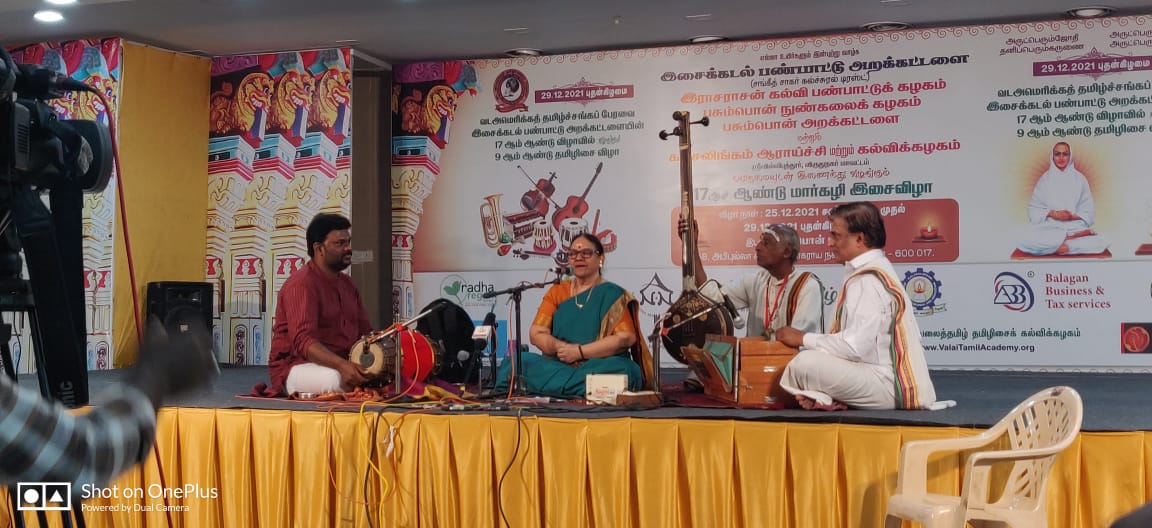 Girija Ramaswamy photo 48