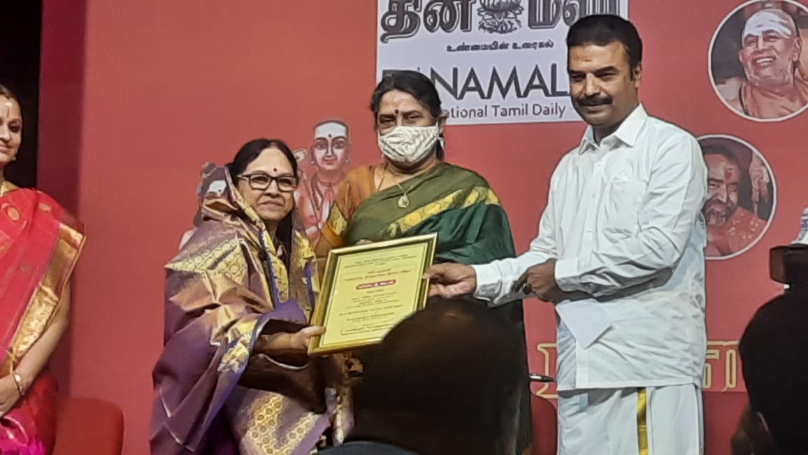 Girija Ramaswamy photo 52