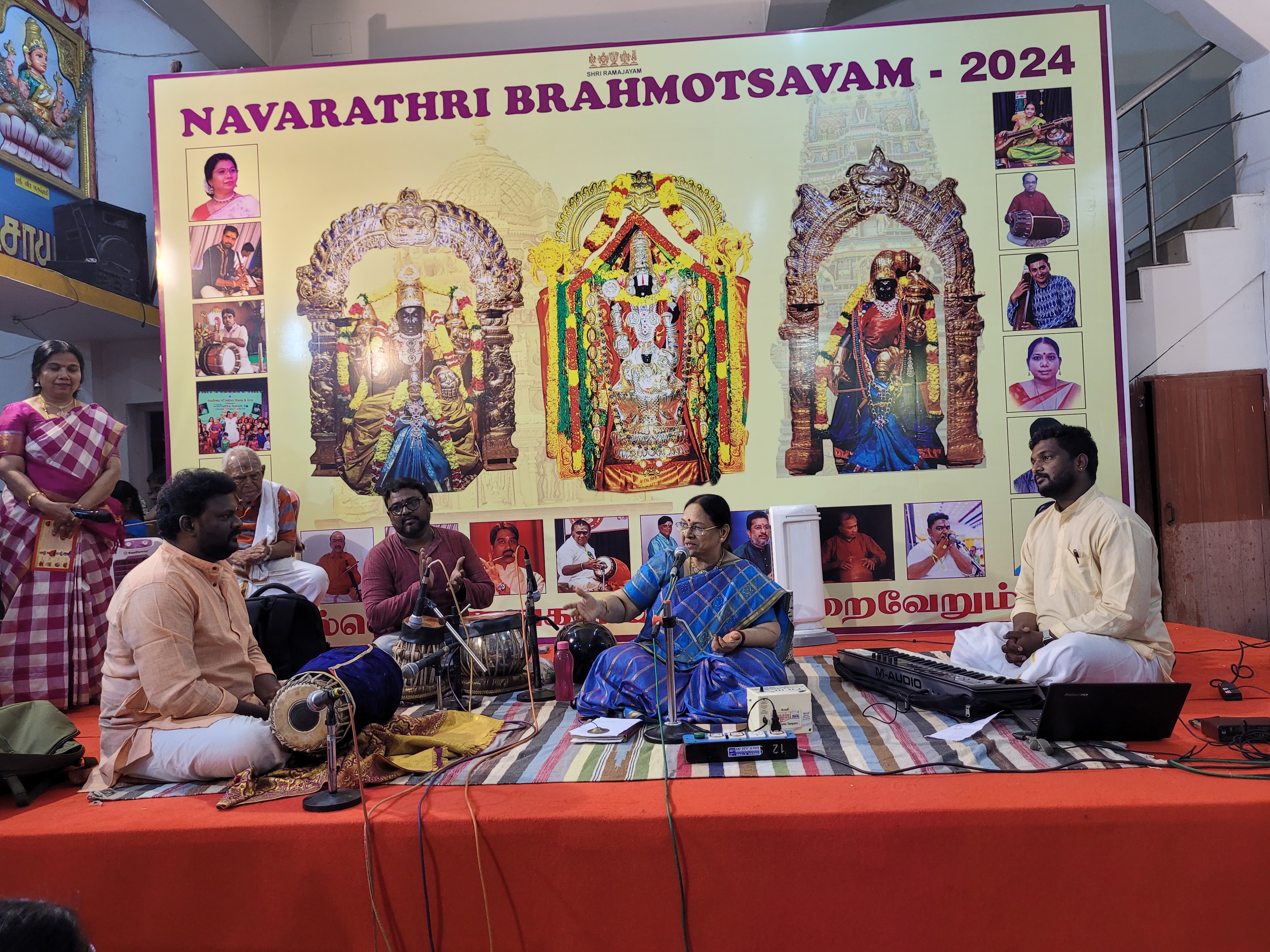 Girija Ramaswamy photo 57