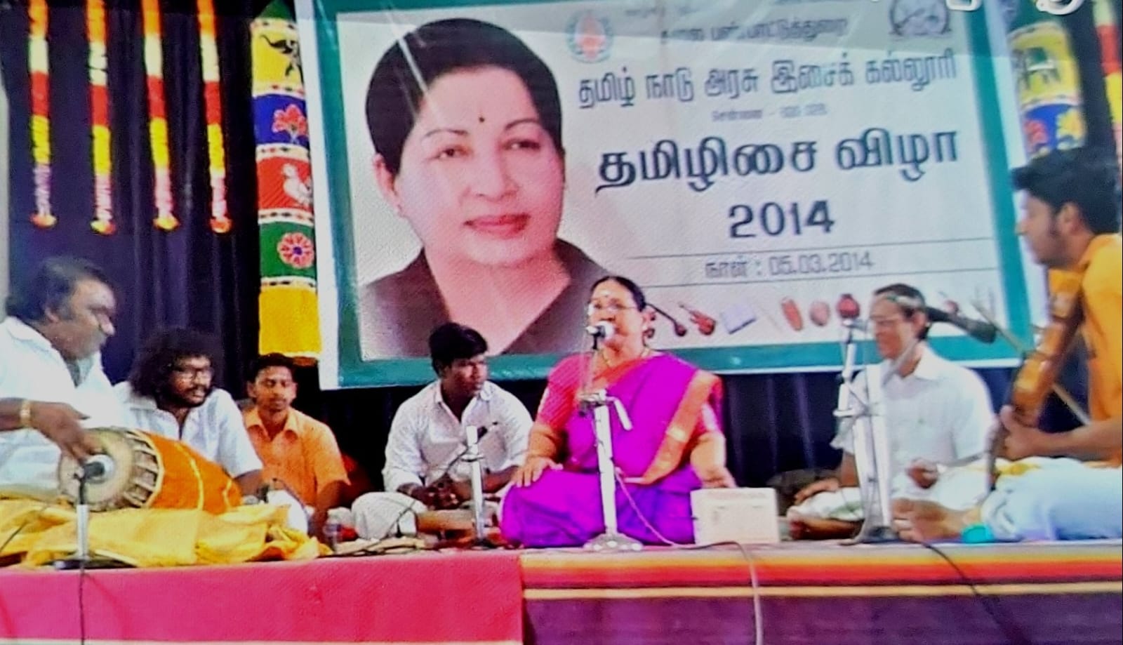 Girija Ramaswamy photo 7