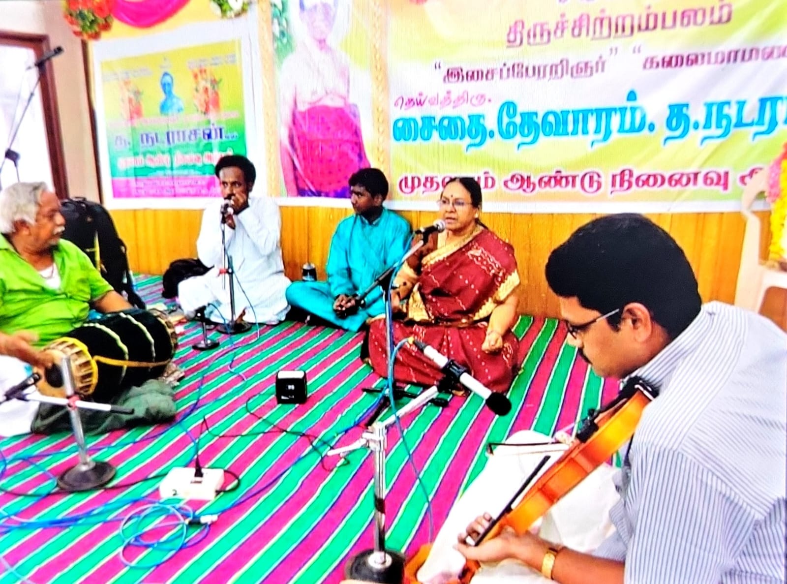 Girija Ramaswamy photo 9