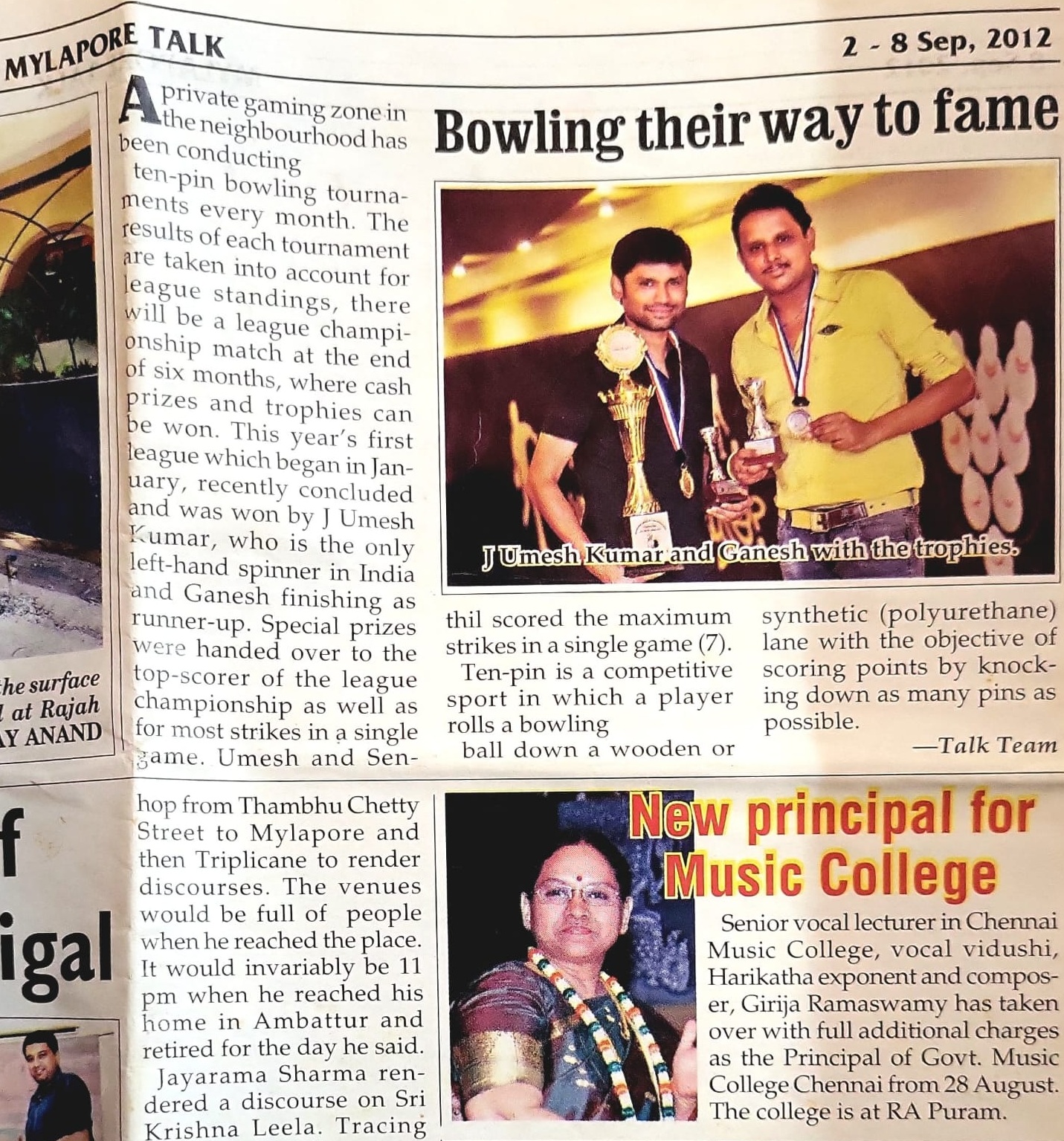 Girija Ramaswamy on stage - photo 5